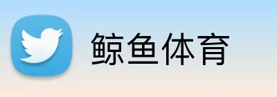 鲸鱼体育 Logo